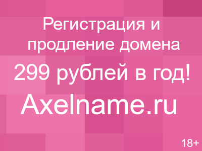 Диета Ромашка 6 Лепестков Подробное Меню